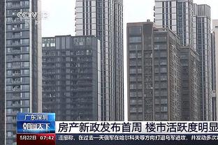 江南娱乐app网站官网入口截图4